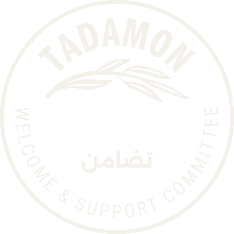Tadamon Committee - Welcome & Support Committee
